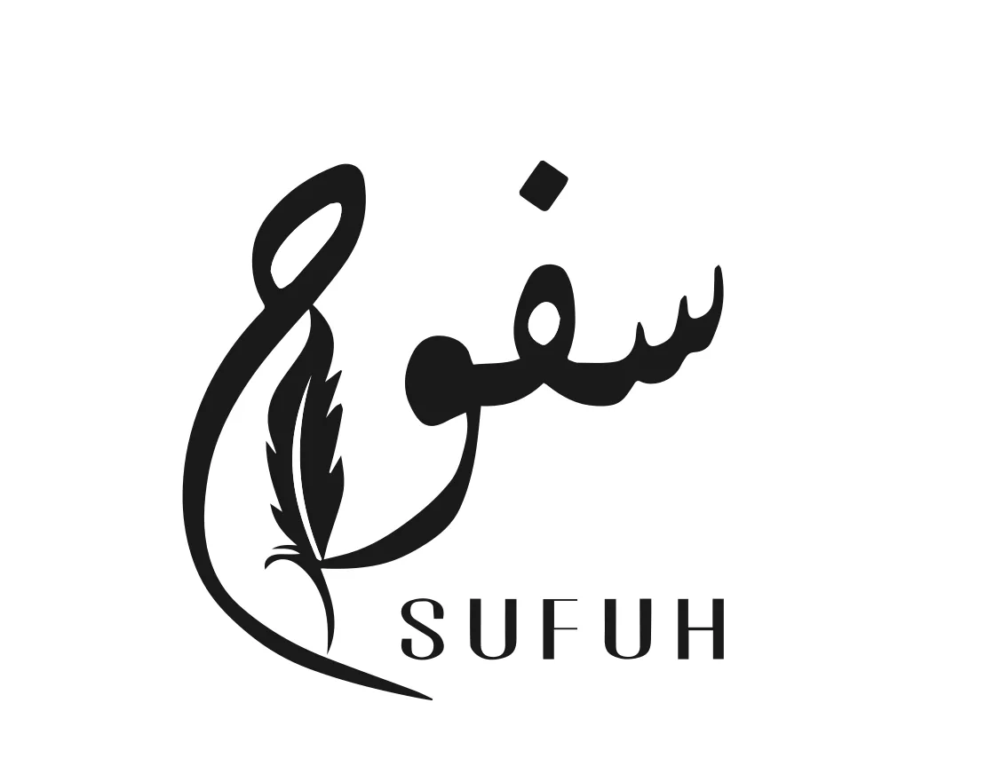 Sufuh Logo